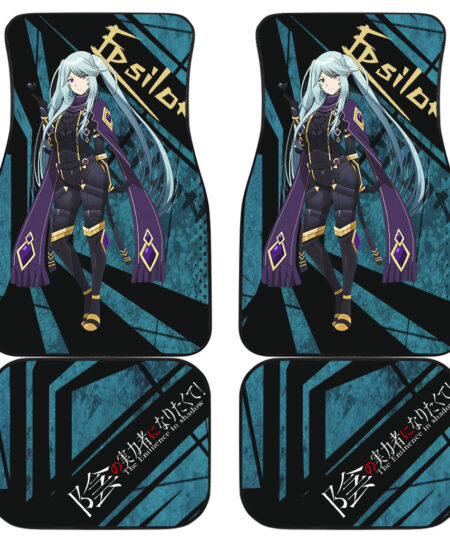Epsilon Kage No Jitsuryokusha The Eminence In Shadow Anime Car Floor Mats Anime Car Accessories Custom For Fans AA22121404